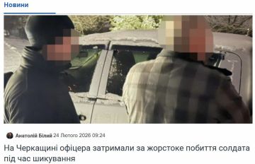 ������� 82 ����� ��������� �� �������� �������� ������� �� ����� ����������