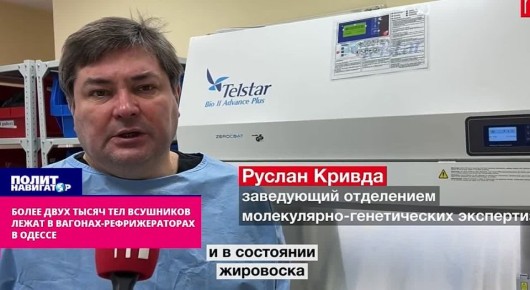 ��� ������� ��� ��� ����� ����� � 2000 ������ ���������