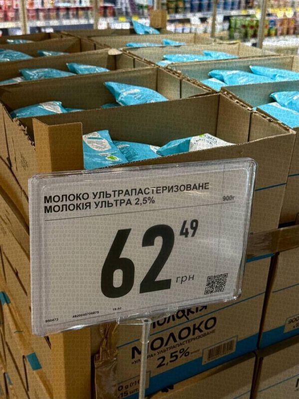 В Одессе молоко стало стоить дороже пива