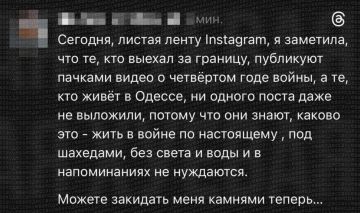 � �������� ������� ������������ "���� ��� �����", �� �������� ������������� ����������