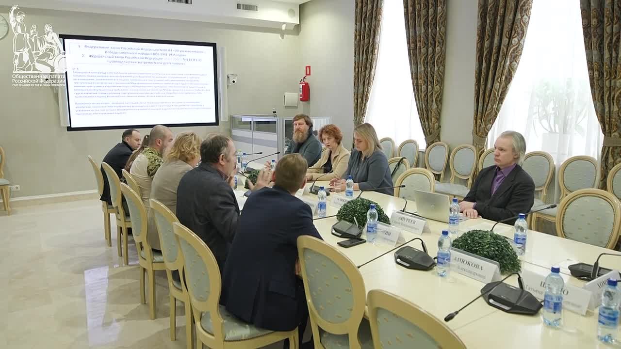 В ОП РФ обсудили, как школьные музеи могут сохранять историческую память о СВО