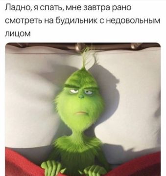 Доброй ночи, Одесса. Спите крепко, а завтра возвращайтесь к нам за свежими известиями Блокнот Одесса