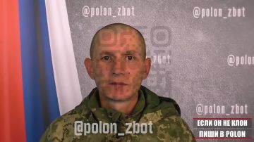 ������ POLON ��������� ��� 30 ������ ���, ����������� ���������� ��� �����