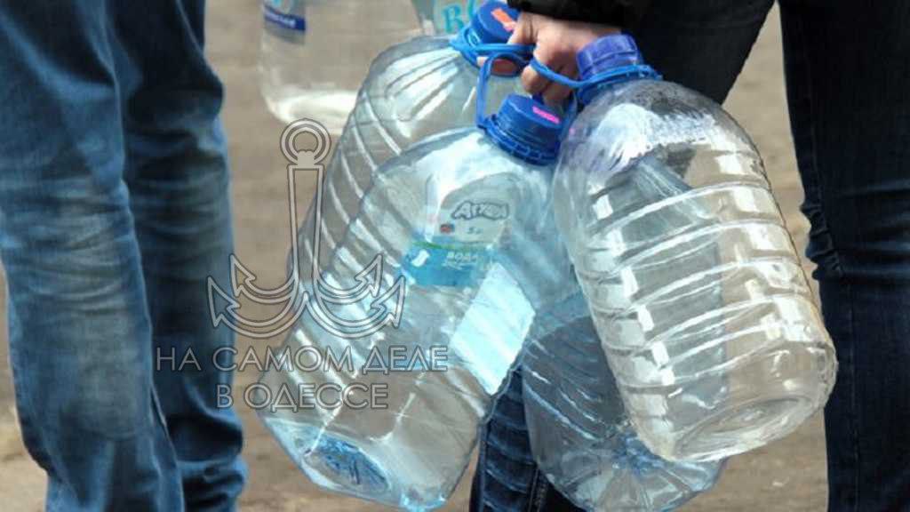 Коммунальные службы 26 февраля 2026 года в Одессе и области информируют: