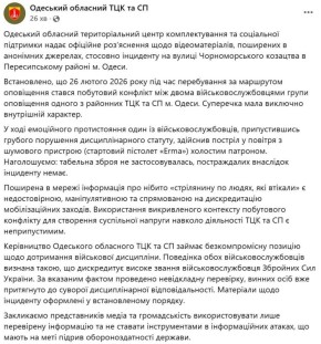 ������. � �������� ���. ��� ��� ����������������� ��������