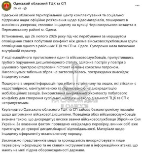 ��� ����������! � ����� ����� ����������