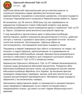 ������� �������� �������� ������ � ����� �����������? ��� �� �� ���!