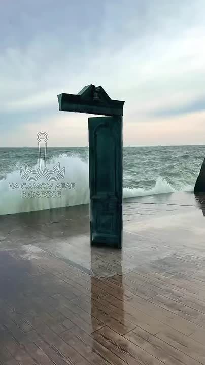 ���� ��, ������-���� ����������