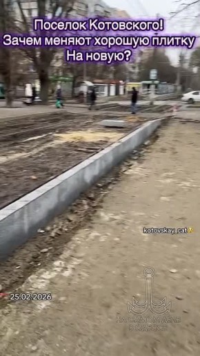 �� ����������� � ������ ����� ������ ������: ������ ������, ������� ���� � ��������� ���������