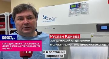 ����� ��� ����� ���, ��� ��� ������� ����� �����-������������ � ������ �������� �������������� ���