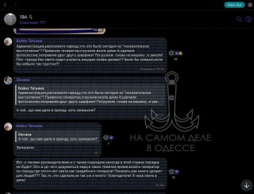 В Одессе генераторы превратили в реквизит для фотосессии