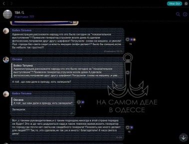 � ������ ���������� ���������� � �������� ��� ����������