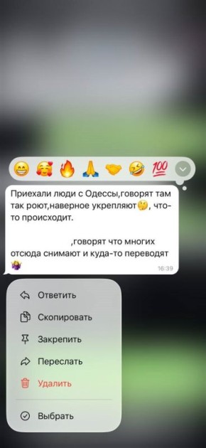 ���������� ��������� �����������, ��� ��������� ���������� ������ ���