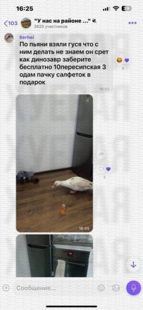 �������� �� ����� ��������� ���� � �������� �� ����