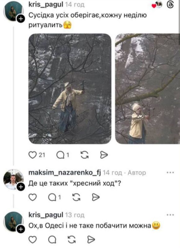 ����� � ������� � ����� ���������� ������ ���������� � ������