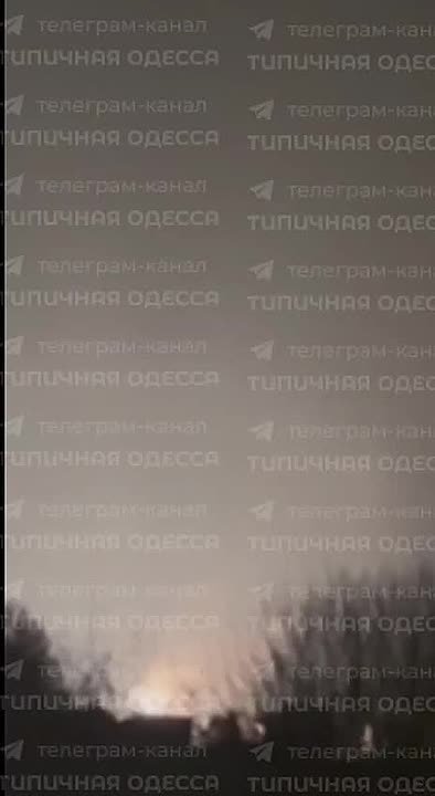 Возгорание возникло в Черноморске (Ильичевске) Одесской области после ударов дронами