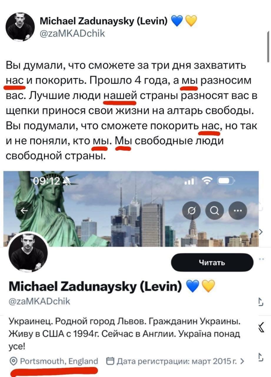 Любовь к Родине, как и к тёще, измеряется километрами