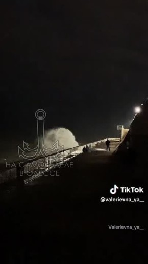 ������-����, ������ ����. ���� � �����