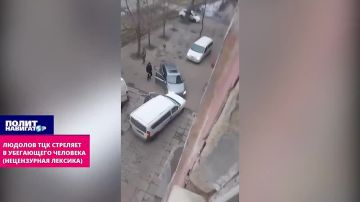 Одесса. Людоловы ТЦК приступили к отстрелу населения