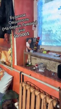 ����� ����� ������� �� ������ ������ � �������� �������