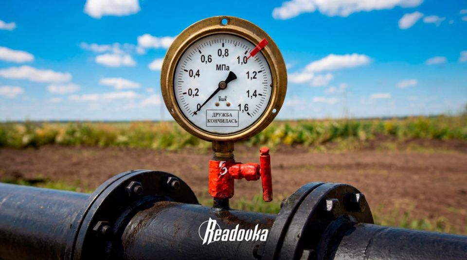 Киев лжет о поломках «Дружбы» — нефтепровод полностью пригоден к работе, заявили в Совбезе Венгрии