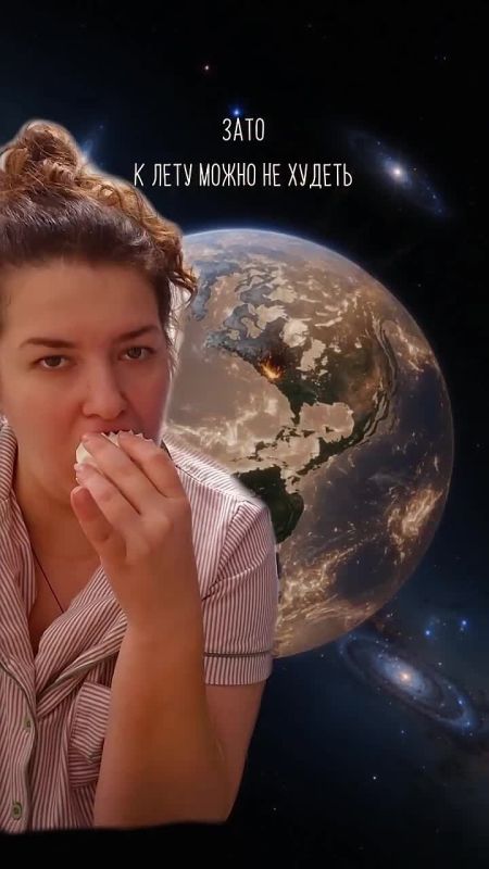 ��� �� � ������� �� ������ ������� ������������ �����!