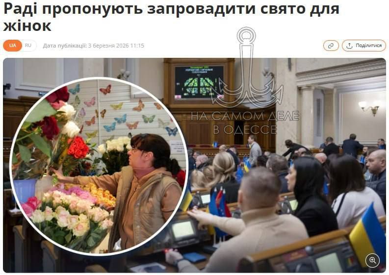 ���� ������ � �����, ���� ���������� �� ��� ����� ������� �� ������, � ������� �� �������� �� ����, �������� ����� ����� ����� � �������������� 8 ����� � ����� ���������� ��������