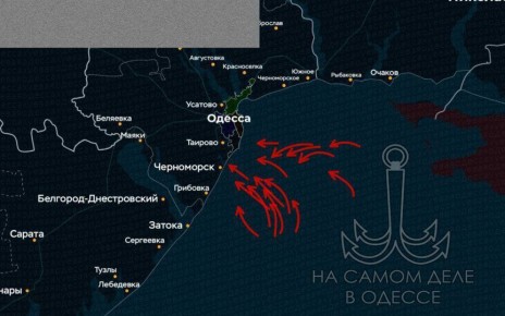 Сводка за ночь на 03 марта 2026 года