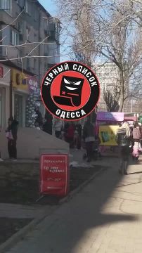 В Одессе выстроилась километровая очередь за халявкой