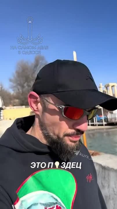 В Одессе жалуются на приезжих