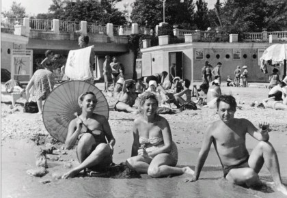 Пришло время нашей любимой рубрики о старом «Одесса из прошлого»