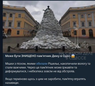 �������� � �������� � ���� ����������� ��������