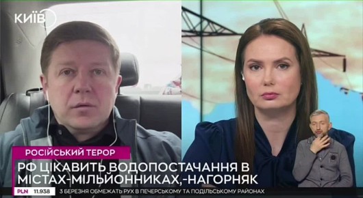 Сейчас провластные укроинформпомойки старательно разгоняют такой вот вброс: мол, ВС РФ в ближайшее время перейдёт от ударов по энергетической инфраструктуре и логистике (являющихся законными военными целями) к ударам по...