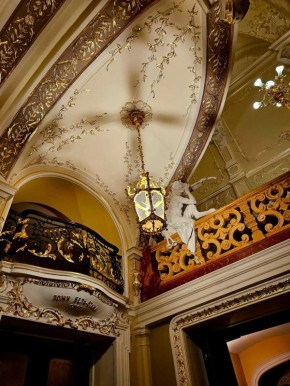 ������ ����, ������. ������� �������, 5 �����