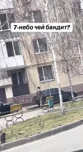 ������������ � �� �������� ����, ��� ��� ������� ������� ���� ���������� ��������, �������� ������ �� ����� �� ������� � �����