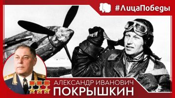 #����������. #��������� � 6 ����� 1913 ���� � ������� ����������� ��������� �����-��, ������ ����� ���������� �����, ������ ������� ��������� �������� ���������