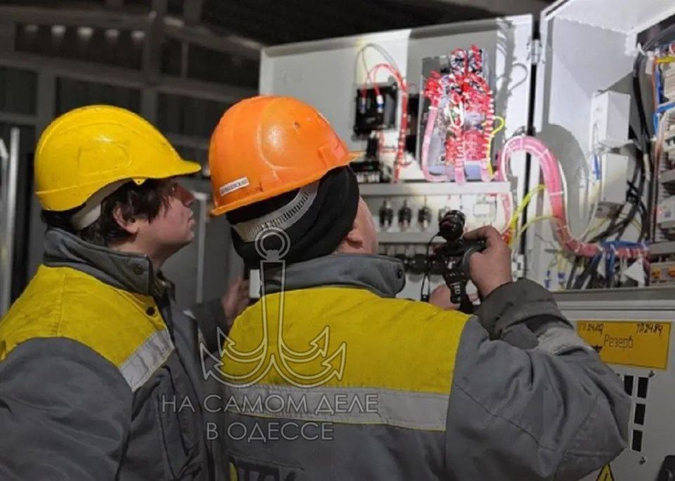 Коммунальные службы 07 марта 2026 года в Одессе и области информируют: