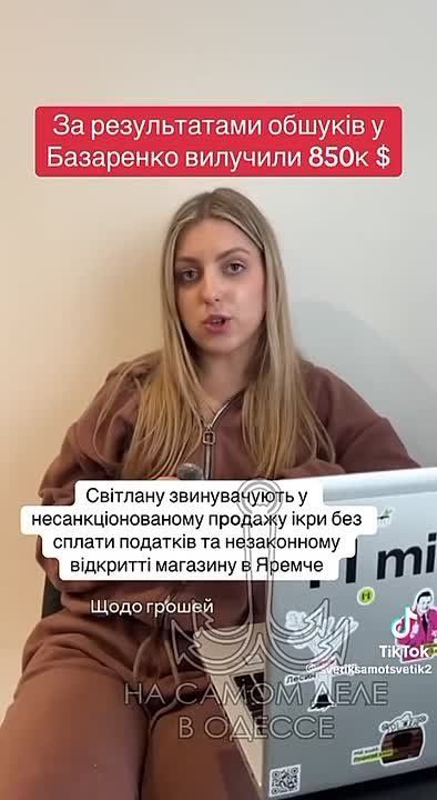 � ��������� � ����������� �������