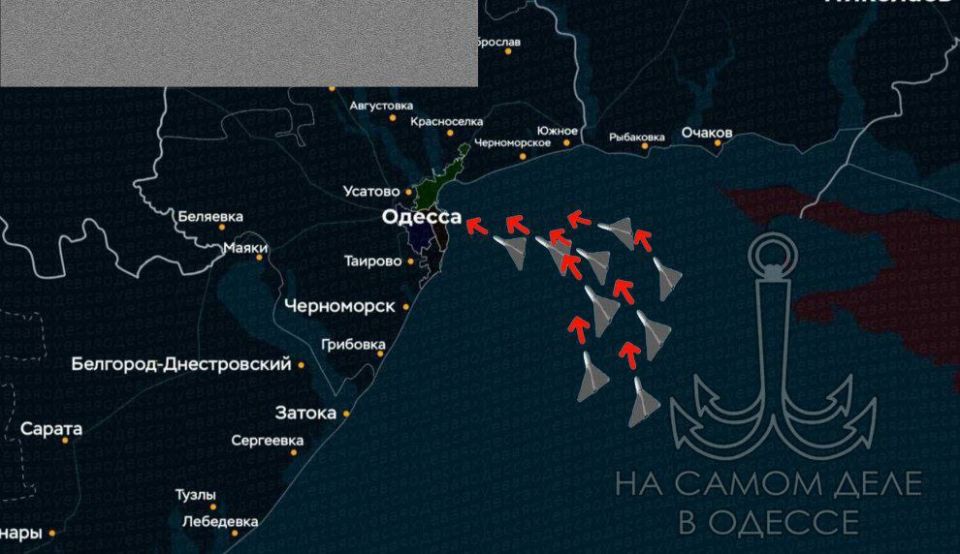 Сводка за ночь на 07 марта 2026 года