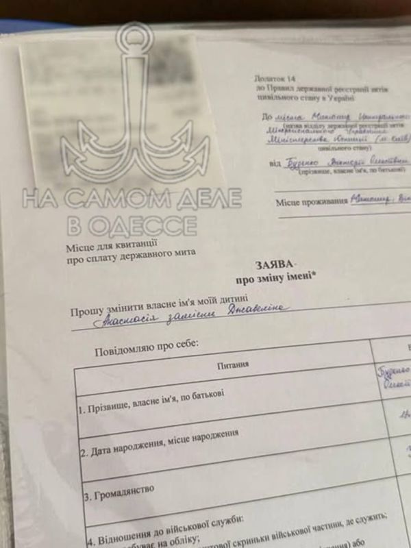 �� ������ � ������ �����. �� � ��������� ������ ����� ������-���� �������� ��������