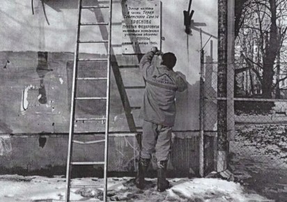 � ������ ����� ������������ ����� � ����� ���������� ������� ��������