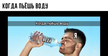 Горячая вода по утрам стала новым трендом в соцсетях