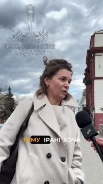 Две ЫксперДки-интеллектуалки в Одессе высказали своё авторитетное (нет!) мнение по вопросу: «Можно ли сравнивать войну США против Ирана с конфликтом на Украине?»