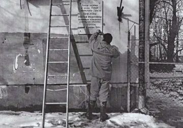 � ������ ����� ������������ ����� � ����� ���������� ������� ��������