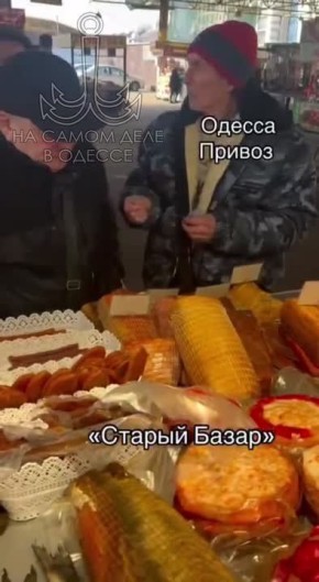 ����� ���������������� �� ��������, �������� ����� ������ ����������� ���������: ������� ��� ������������ �������� ��������� �� �������, ���� � ��� ������ ���� � ��������� ������, ��������� � ��� ����������� ���������, �����...