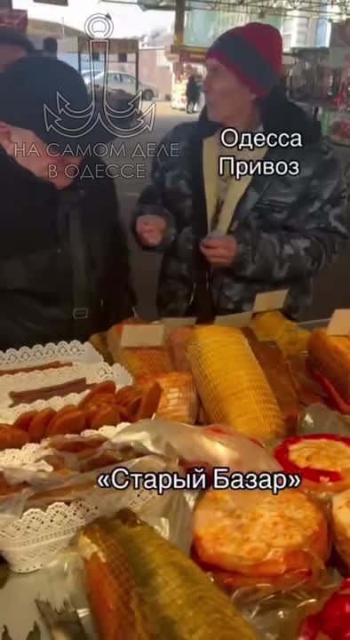 Когда санэпидемстанция не работает, доверять можно только проверенным средствам: маятник для тестирования качества продуктов на Привозе, лоза — для поиска воды в ближайшем бювете, пирамидка — для сохранности продуктов, когда...