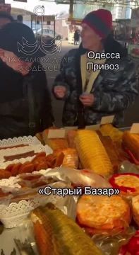 ����� ���������������� �� ��������, �������� ����� ������ ����������� ���������: ������� ��� ������������ �������� ��������� �� �������, ���� � ��� ������ ���� � ��������� ������, ��������� � ��� ����������� ���������, �����...