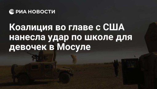 ���� ��������: ����� �� ����� ������� � ����� � ������ ���� ���������� � ������ � ���� ������