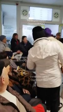 Замес бабулек произошел в пенсионном фонде на Королева