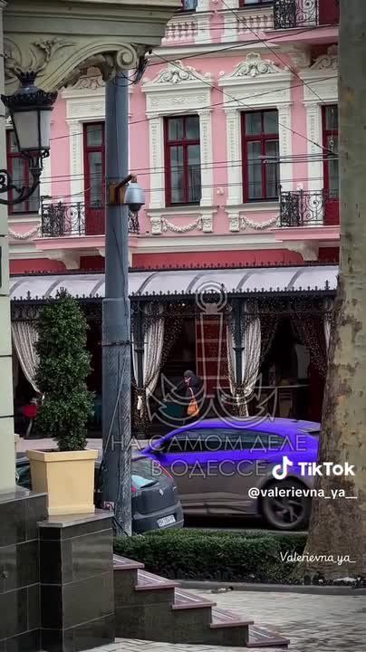 ���� ��, ������-���� ����������